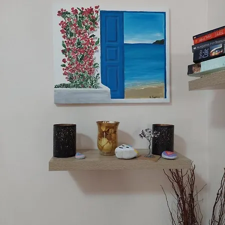 Nota 'vacations Near The Sea'1 Holiday home