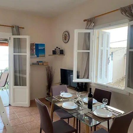 Nota 'vacations Near The Sea'1 * برباتي